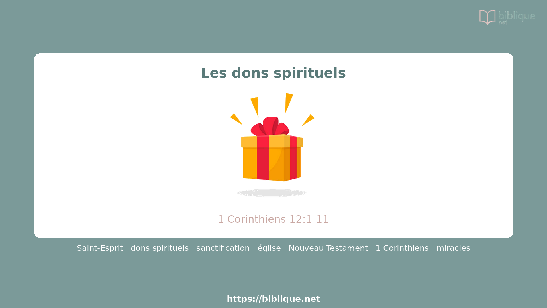 Les dons spirituels