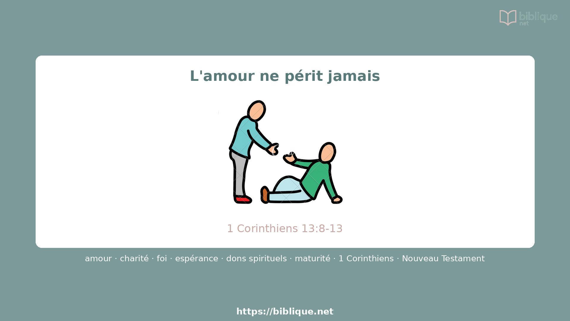 L'amour ne périt jamais