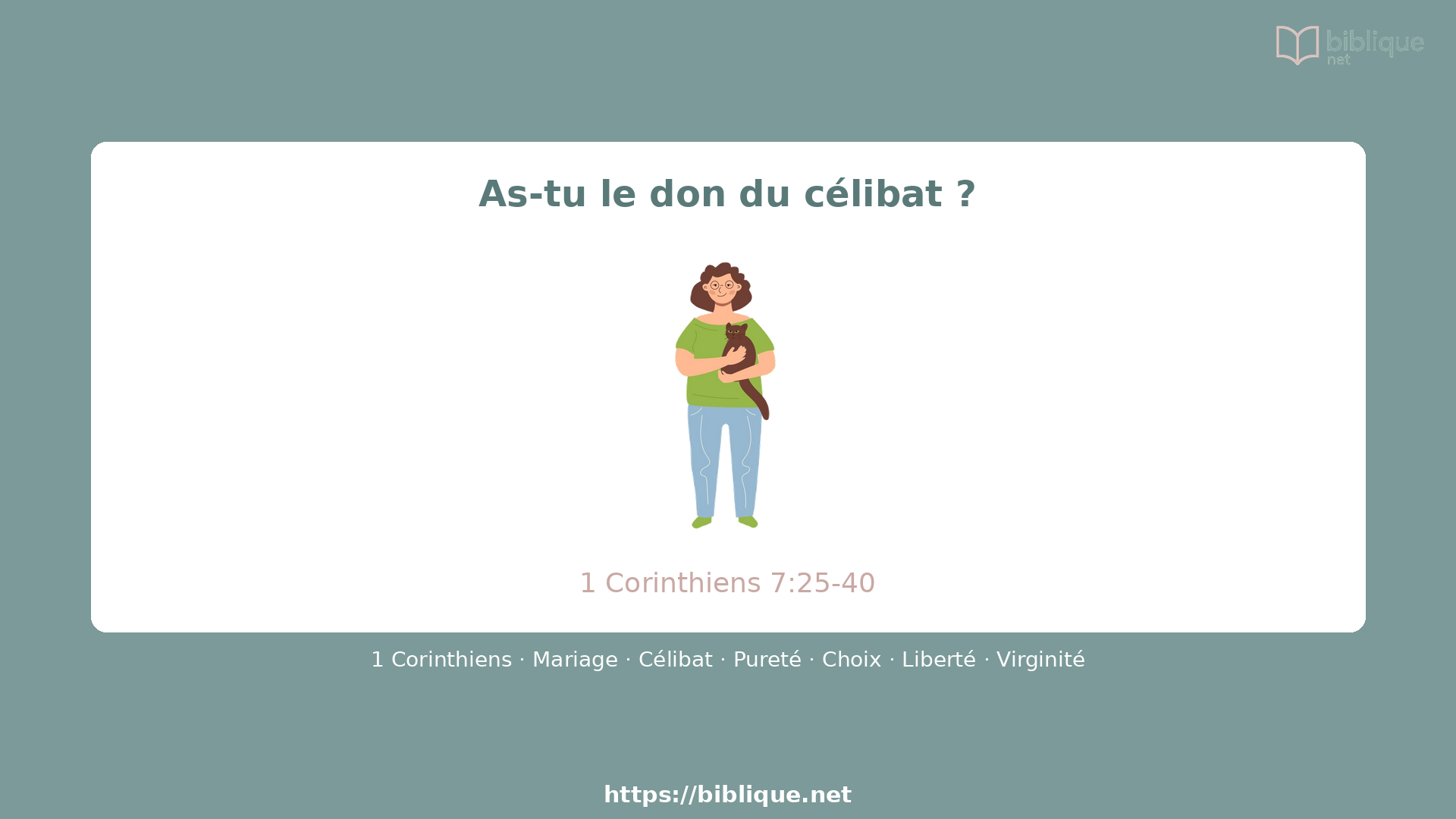 As-tu le don du célibat ?