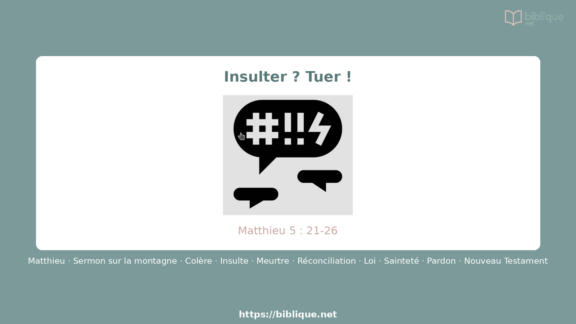 Insulter ? Tuer !