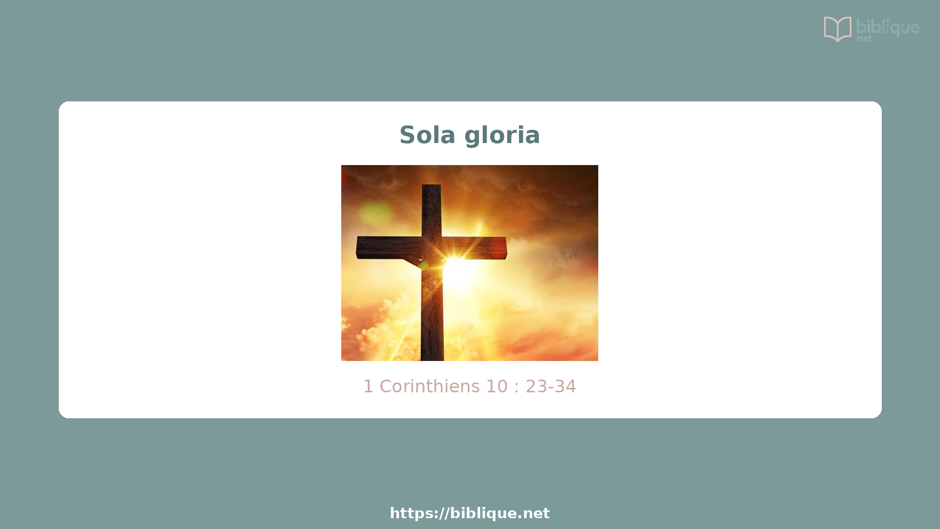 Sola gloria
